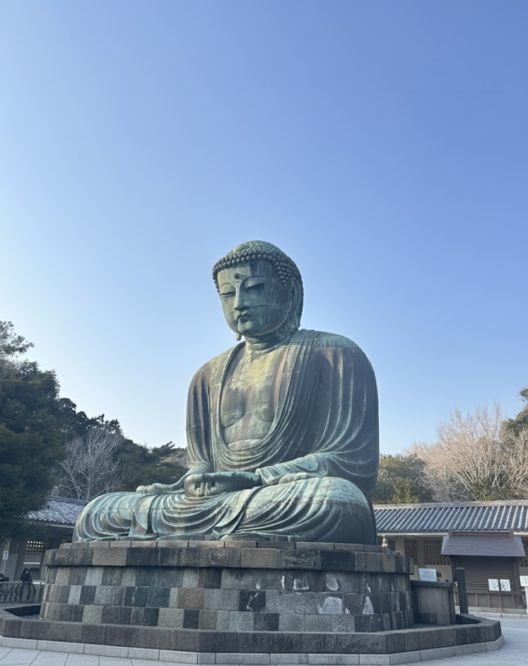 Kamakura